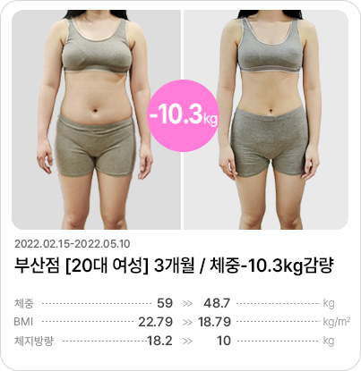 후기 이미지