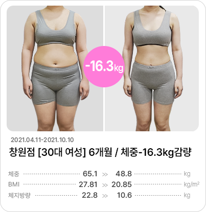 후기 이미지