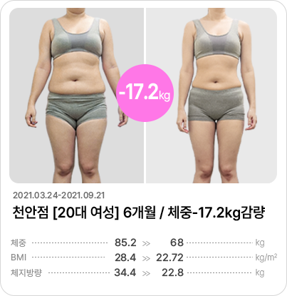 후기 이미지