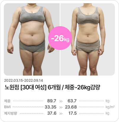 후기 이미지