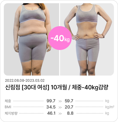 후기 이미지