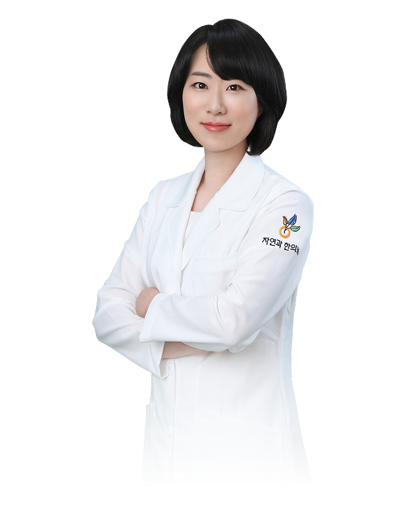 원장 사진