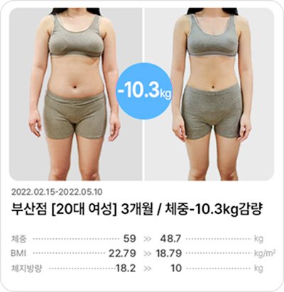후기 이미지