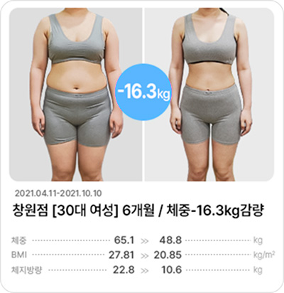 후기 이미지