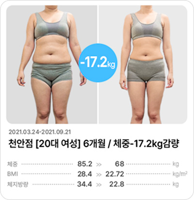 후기 이미지