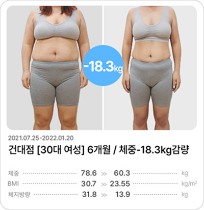 후기 이미지