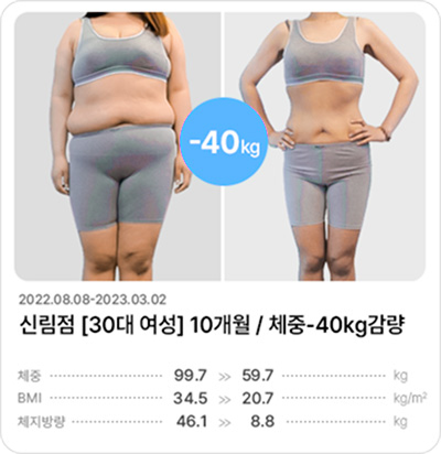후기 이미지