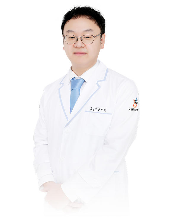 원장 사진