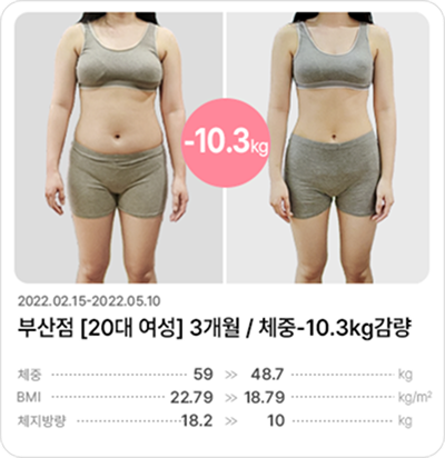 후기 이미지