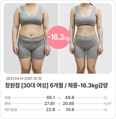 후기 이미지