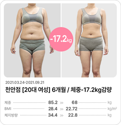후기 이미지