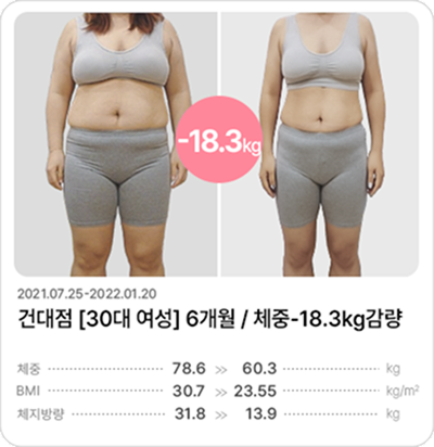 후기 이미지