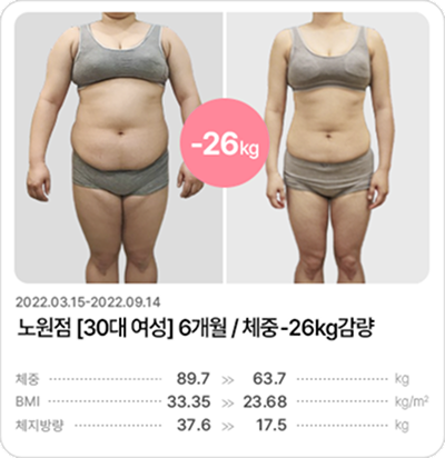 후기 이미지
