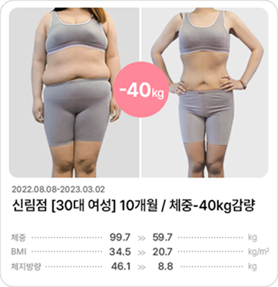 후기 이미지